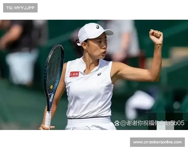 张帅时隔两年多重返世界排名前100