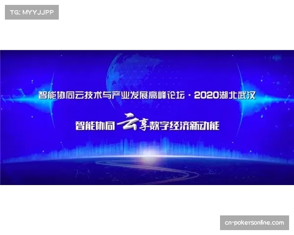 “绿色欧冠”计划遇阻，航空赞助商合约引发环保组织抗议